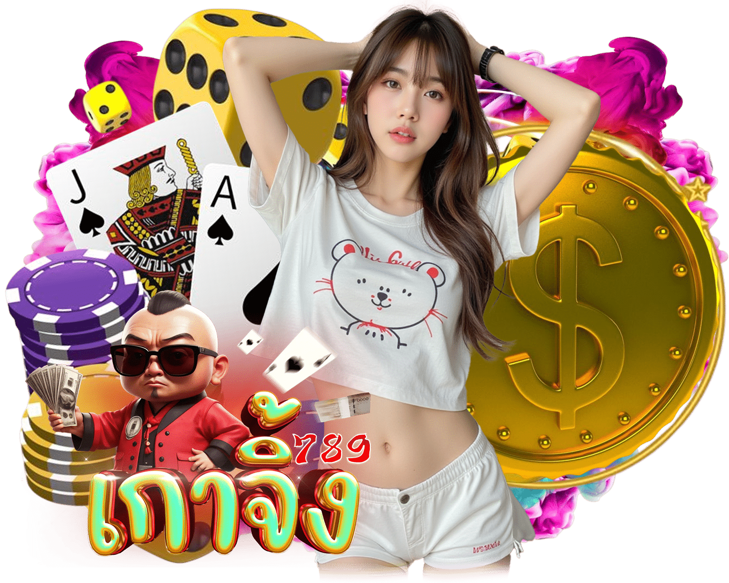 GAOJING789 สล็อต ฝากถอนไม่มีขั้นต่ำ
