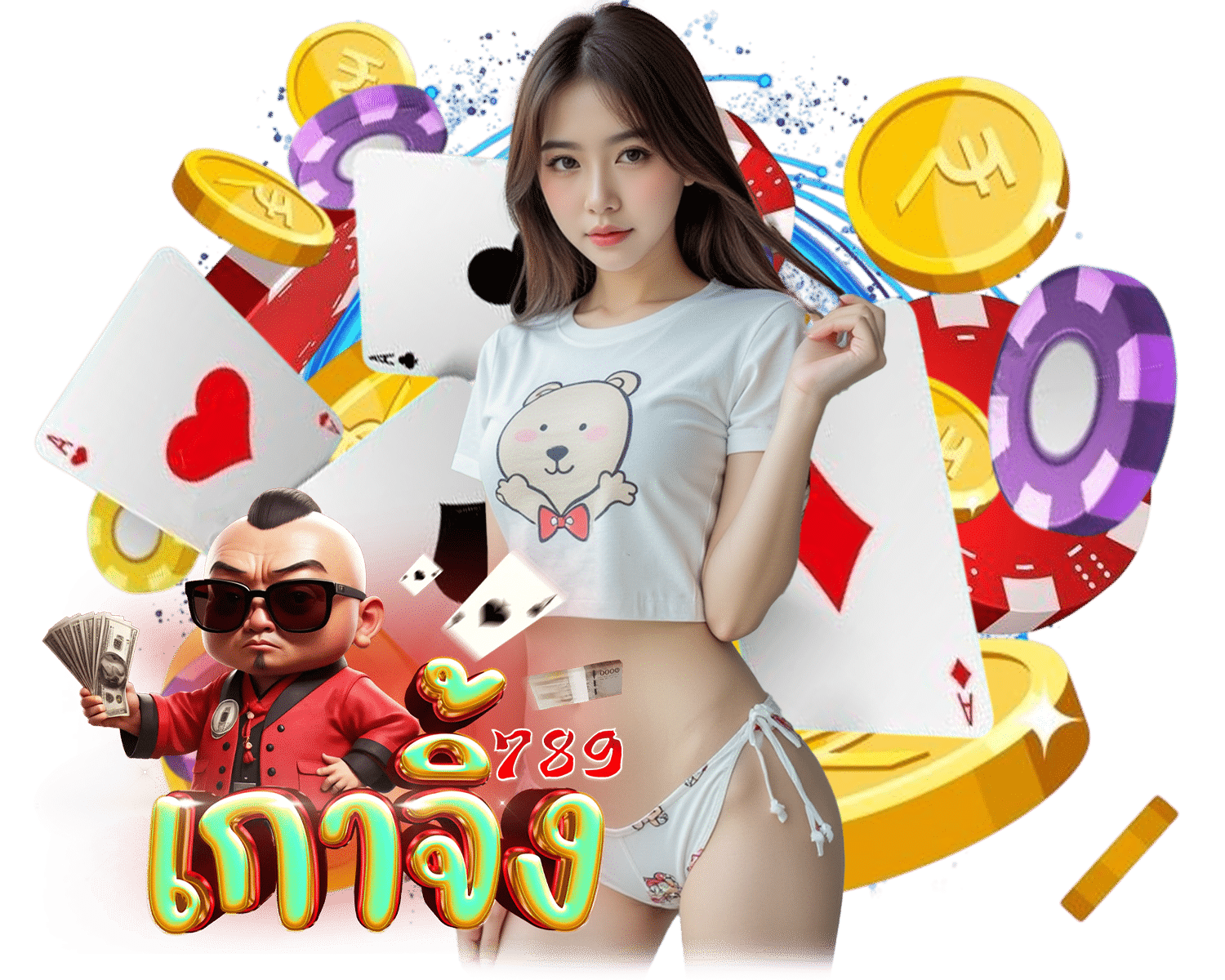 GAOJING789 สล็อต