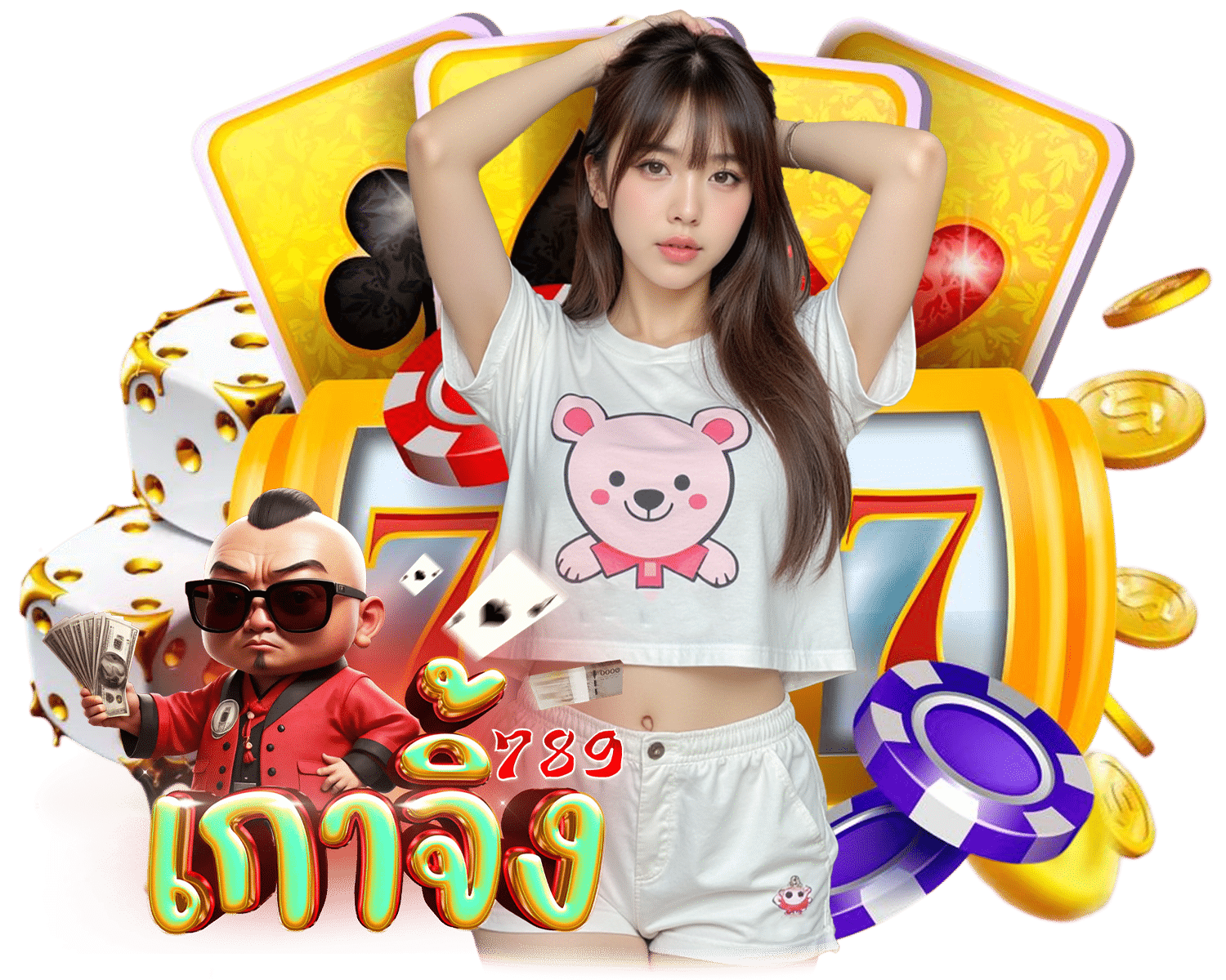 GAOJING789